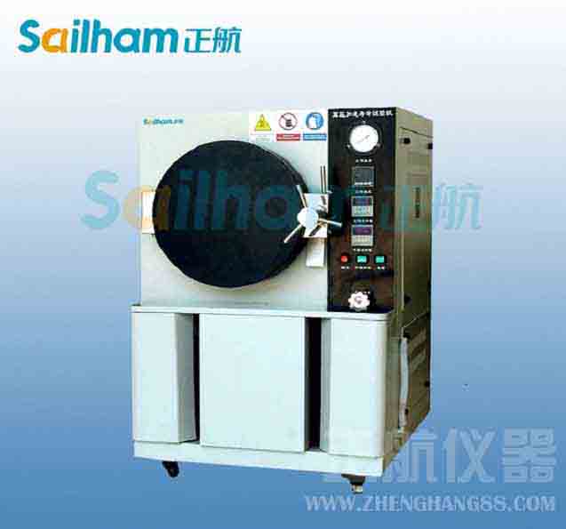 塑膠性能檢測(cè)專用hast試驗(yàn)箱