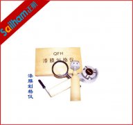 面輔料可加工性研究項目試驗