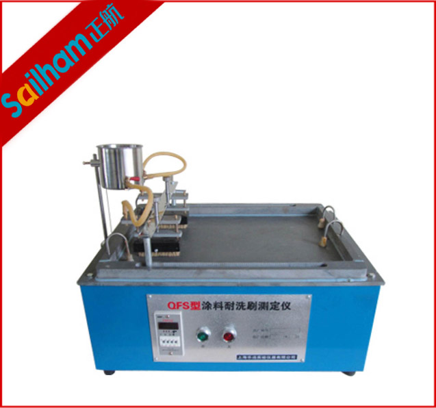 編織裝飾壁掛題材