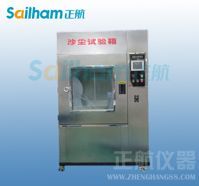 交變濕熱試驗箱加濕不受控