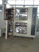 可燃、有毒氣體檢測(cè)報(bào)警儀日常維護(hù)