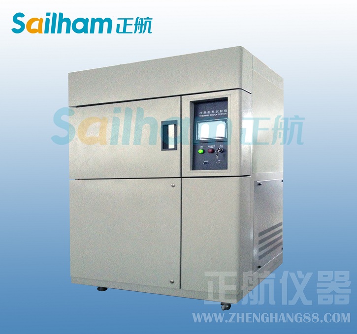 新能源一體化專用光伏構(gòu)件研究技術(shù)