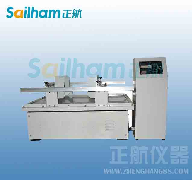 紫外發(fā)光二極管光觸媒納米空氣清凈機(jī)