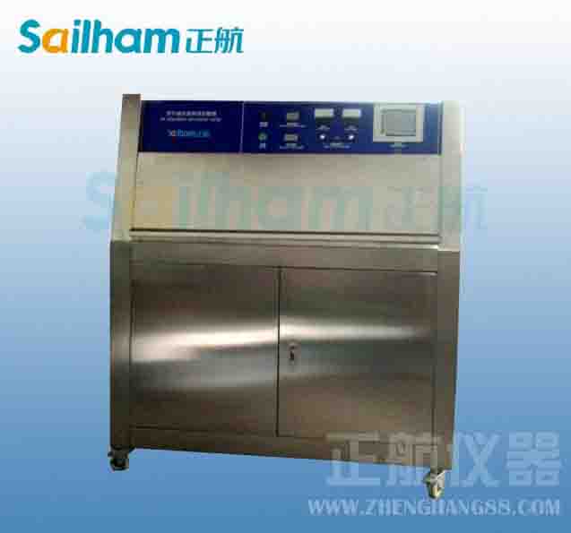 紫外線量測(cè)定裝置