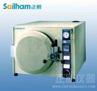 正航解讀國家規(guī)定標(biāo)準(zhǔn)內(nèi)容（四）