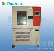 溫濕度試驗(yàn)機(jī)配置說(shuō)明