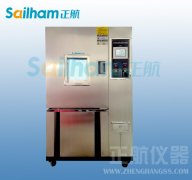  溫度、濕度試驗箱有恒定試驗箱、交變試驗