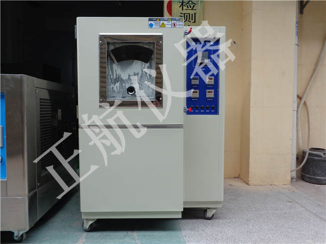 正航儀器沙塵試驗(yàn)箱詳細(xì)圖