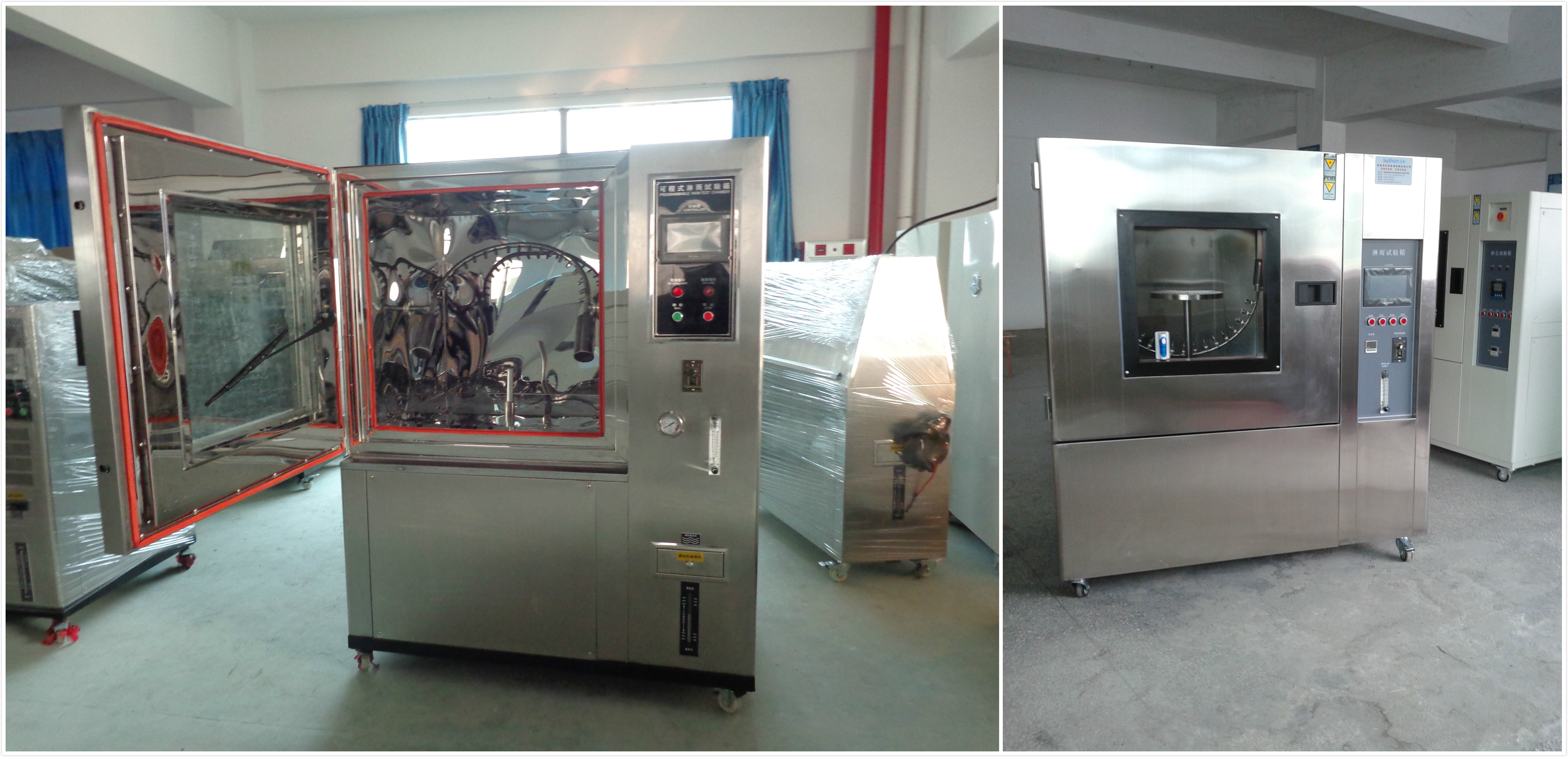 箱式淋雨試驗(yàn)箱正航廠家生產(chǎn)