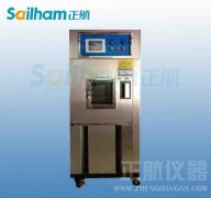 品牌雙八五試驗(yàn)箱制冷系統(tǒng)維修工具及檢修方