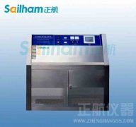 室內(nèi)強紫外線老化試驗流程