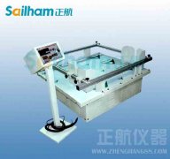 改性環(huán)氧樹脂灌封膠試驗制備