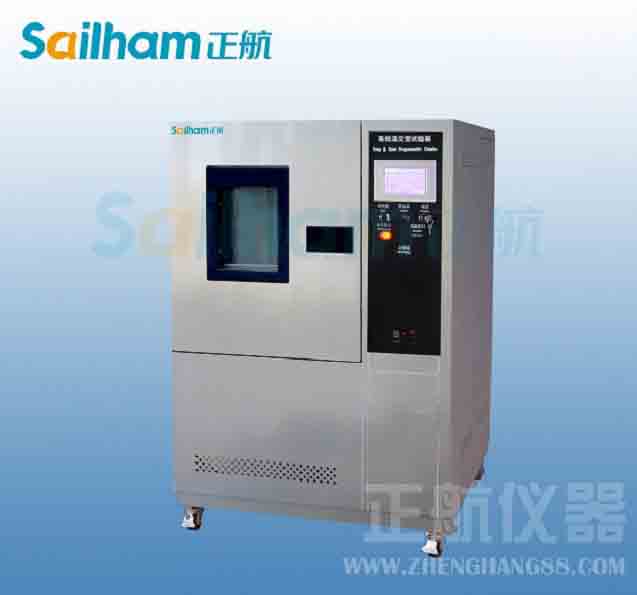 高低溫循環(huán)實驗箱蒸發(fā)器內冷凍油