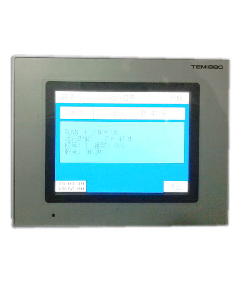  桐城高低溫試驗(yàn)箱璀璨控制器