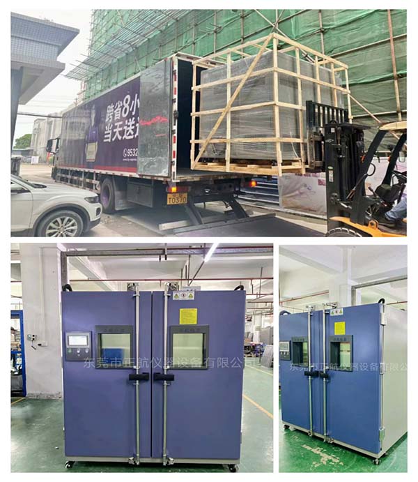 做激光雷達的客戶，您的貨已經出發(fā)啦~?