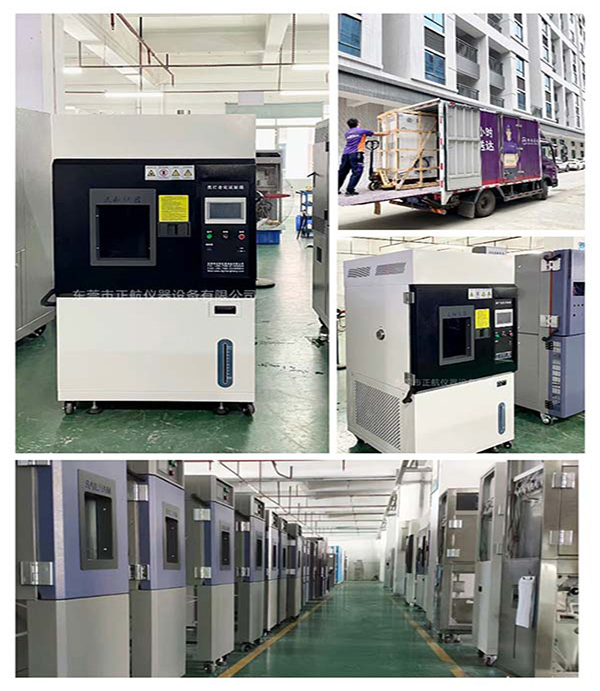 打包出貨，非標箱即將到達安徽