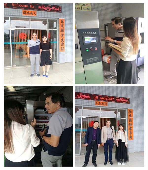 正航儀器走向世界：“美國，我來啦！”?