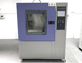 看看沙塵試驗(yàn)箱如何操作吧！