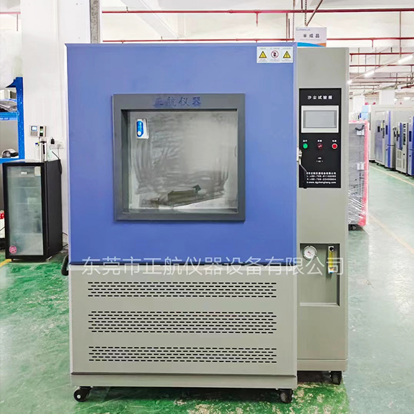 汽車行業(yè)對(duì)沙塵試驗(yàn)箱的需求？
