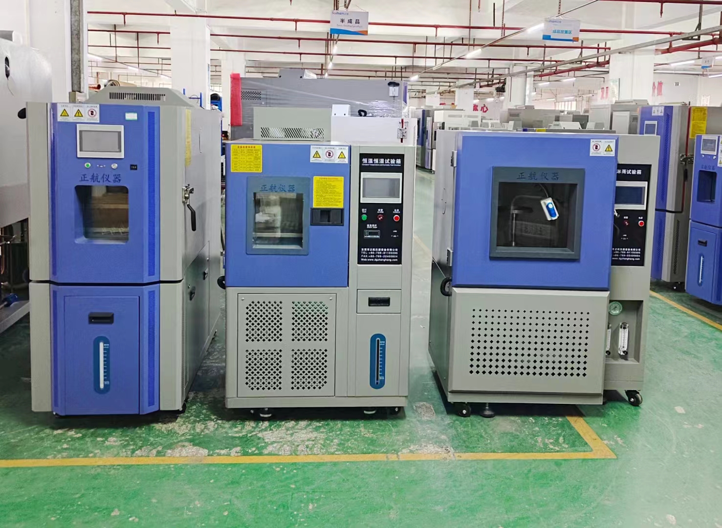 恒溫恒濕箱與淋雨試驗(yàn)箱送往石家莊客戶公司