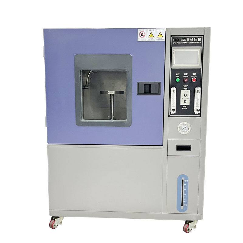 淋雨試驗(yàn)箱工作原理