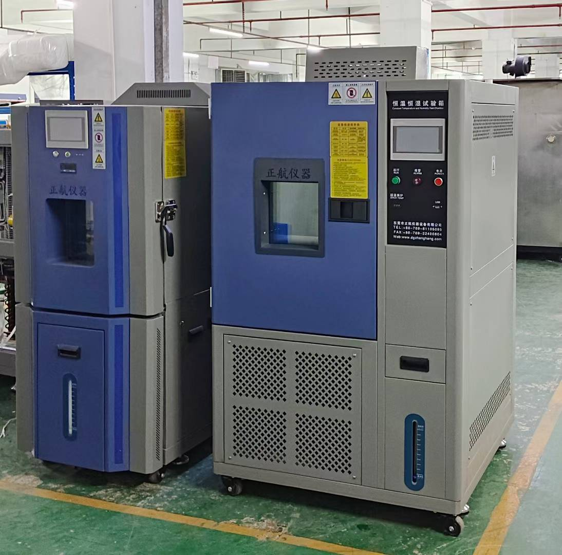 恒溫恒濕試驗箱發(fā)貨石家莊上市公司