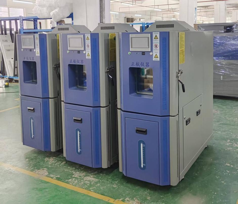 3臺(tái)80L恒溫恒濕試驗(yàn)箱發(fā)貨老客戶上海公