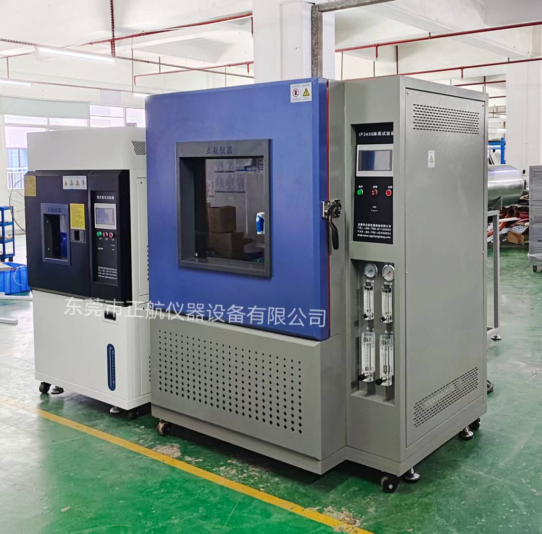 1000L淋雨試驗(yàn)箱發(fā)貨上海客戶公司