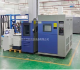 恒溫恒濕試驗(yàn)箱送貨東莞虎門客戶公司